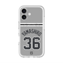 スリムプロテクションプレミアムケース with MagSafe［ 読売ジャイアンツ - #36 YAMASHIRO - ビジター ］