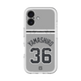 スリムプロテクションプレミアムケース with MagSafe［ 読売ジャイアンツ - #36 YAMASHIRO - ビジター ］