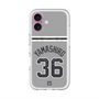 スリムプロテクションプレミアムケース with MagSafe［ 読売ジャイアンツ - #36 YAMASHIRO - ビジター ］