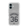 スリムプロテクションプレミアムケース with MagSafe［ 読売ジャイアンツ - #36 YAMASHIRO - ビジター ］