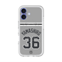 スリムプロテクションプレミアムケース with MagSafe［ 読売ジャイアンツ - #36 YAMASHIRO - ビジター ］