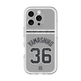 スリムプロテクションプレミアムケース with MagSafe［ 読売ジャイアンツ - #36 YAMASHIRO - ビジター ］