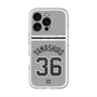 スリムプロテクションプレミアムケース with MagSafe［ 読売ジャイアンツ - #36 YAMASHIRO - ビジター ］