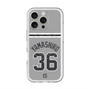 スリムプロテクションプレミアムケース with MagSafe［ 読売ジャイアンツ - #36 YAMASHIRO - ビジター ］
