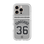 スリムプロテクションプレミアムケース with MagSafe［ 読売ジャイアンツ - #36 YAMASHIRO - ビジター ］