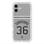 スリムプロテクションプレミアムケース with MagSafe［ 読売ジャイアンツ - #36 YAMASHIRO - ビジター ］