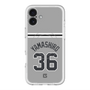 スリムプロテクションプレミアムケース with MagSafe［ 読売ジャイアンツ - #36 YAMASHIRO - ビジター ］