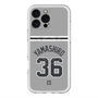 スリムプロテクションプレミアムケース with MagSafe［ 読売ジャイアンツ - #36 YAMASHIRO - ビジター ］