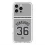 スリムプロテクションプレミアムケース with MagSafe［ 読売ジャイアンツ - #36 YAMASHIRO - ビジター ］
