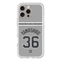 スリムプロテクションプレミアムケース with MagSafe［ 読売ジャイアンツ - #36 YAMASHIRO - ビジター ］