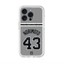 スリムプロテクションプレミアムケース with MagSafe［ 読売ジャイアンツ - #43 NORIMOTO - ビジター ］