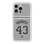 スリムプロテクションプレミアムケース with MagSafe［ 読売ジャイアンツ - #43 NORIMOTO - ビジター ］