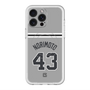 スリムプロテクションプレミアムケース with MagSafe［ 読売ジャイアンツ - #43 NORIMOTO - ビジター ］