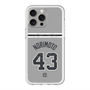 スリムプロテクションプレミアムケース with MagSafe［ 読売ジャイアンツ - #43 NORIMOTO - ビジター ］