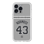 スリムプロテクションプレミアムケース with MagSafe［ 読売ジャイアンツ - #43 NORIMOTO - ビジター ］