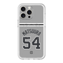 スリムプロテクションプレミアムケース with MagSafe［ 読売ジャイアンツ - #54 MATSUURA - ビジター ］