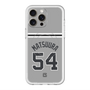 スリムプロテクションプレミアムケース with MagSafe［ 読売ジャイアンツ - #54 MATSUURA - ビジター ］
