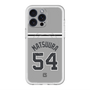 スリムプロテクションプレミアムケース with MagSafe［ 読売ジャイアンツ - #54 MATSUURA - ビジター ］