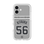 スリムプロテクションプレミアムケース with MagSafe［ 読売ジャイアンツ - #56 KITAURA - ビジター ］