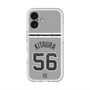 スリムプロテクションプレミアムケース with MagSafe［ 読売ジャイアンツ - #56 KITAURA - ビジター ］