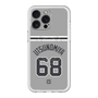 スリムプロテクションプレミアムケース with MagSafe［ 読売ジャイアンツ - #68 UTSUNOMIYA - ビジター ］