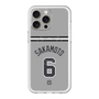 スリムプロテクションプレミアムケース with MagSafe［ 読売ジャイアンツ - #6 SAKAMOTO - ビジター ］