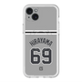 スリムプロテクションプレミアムケース with MagSafe［ 読売ジャイアンツ - #69 HIRAYAMA - ビジター ］