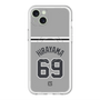 スリムプロテクションプレミアムケース with MagSafe［ 読売ジャイアンツ - #69 HIRAYAMA - ビジター ］