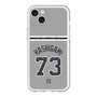 スリムプロテクションプレミアムケース with MagSafe［ 読売ジャイアンツ - #73 HASHIGAMI - ビジター ］