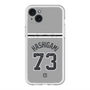 スリムプロテクションプレミアムケース with MagSafe［ 読売ジャイアンツ - #73 HASHIGAMI - ビジター ］