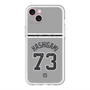スリムプロテクションプレミアムケース with MagSafe［ 読売ジャイアンツ - #73 HASHIGAMI - ビジター ］