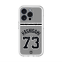 スリムプロテクションプレミアムケース with MagSafe［ 読売ジャイアンツ - #73 HASHIGAMI - ビジター ］