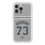 スリムプロテクションプレミアムケース with MagSafe［ 読売ジャイアンツ - #73 HASHIGAMI - ビジター ］
