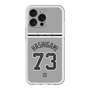スリムプロテクションプレミアムケース with MagSafe［ 読売ジャイアンツ - #73 HASHIGAMI - ビジター ］