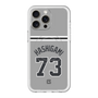 スリムプロテクションプレミアムケース with MagSafe［ 読売ジャイアンツ - #73 HASHIGAMI - ビジター ］