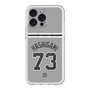 スリムプロテクションプレミアムケース with MagSafe［ 読売ジャイアンツ - #73 HASHIGAMI - ビジター ］