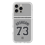 スリムプロテクションプレミアムケース with MagSafe［ 読売ジャイアンツ - #73 HASHIGAMI - ビジター ］