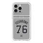 スリムプロテクションプレミアムケース with MagSafe［ 読売ジャイアンツ - #76 YOSHIKAWA - ビジター ］