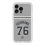 スリムプロテクションプレミアムケース with MagSafe［ 読売ジャイアンツ - #76 YOSHIKAWA - ビジター ］