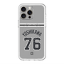 スリムプロテクションプレミアムケース with MagSafe［ 読売ジャイアンツ - #76 YOSHIKAWA - ビジター ］