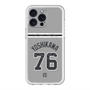 スリムプロテクションプレミアムケース with MagSafe［ 読売ジャイアンツ - #76 YOSHIKAWA - ビジター ］