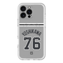 スリムプロテクションプレミアムケース with MagSafe［ 読売ジャイアンツ - #76 YOSHIKAWA - ビジター ］