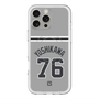 スリムプロテクションプレミアムケース with MagSafe［ 読売ジャイアンツ - #76 YOSHIKAWA - ビジター ］