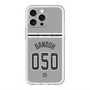 スリムプロテクションプレミアムケース with MagSafe［ 読売ジャイアンツ - #050 BANDOH - ビジター ］