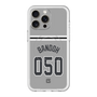 スリムプロテクションプレミアムケース with MagSafe［ 読売ジャイアンツ - #050 BANDOH - ビジター ］