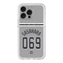 スリムプロテクションプレミアムケース with MagSafe［ 読売ジャイアンツ - #069 SASAHARA - ビジター ］