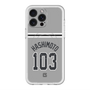 スリムプロテクションプレミアムケース with MagSafe［ 読売ジャイアンツ - #103 HASHIMOTO - ビジター ］