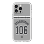 スリムプロテクションプレミアムケース with MagSafe［ 読売ジャイアンツ - #106 WAKABAYASHI - ビジター ］