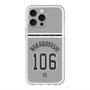 スリムプロテクションプレミアムケース with MagSafe［ 読売ジャイアンツ - #106 WAKABAYASHI - ビジター ］