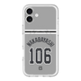 スリムプロテクションプレミアムケース with MagSafe［ 読売ジャイアンツ - #106 WAKABAYASHI - ビジター ］
